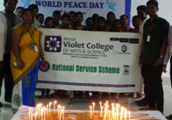 NSS program