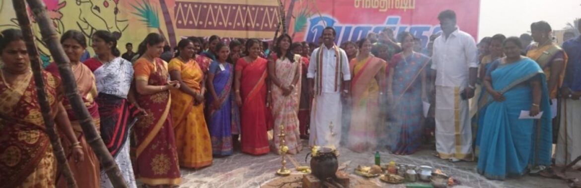 SANDHOSHA PONGAL