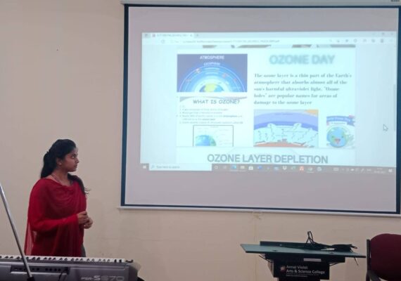 Oral Presentation