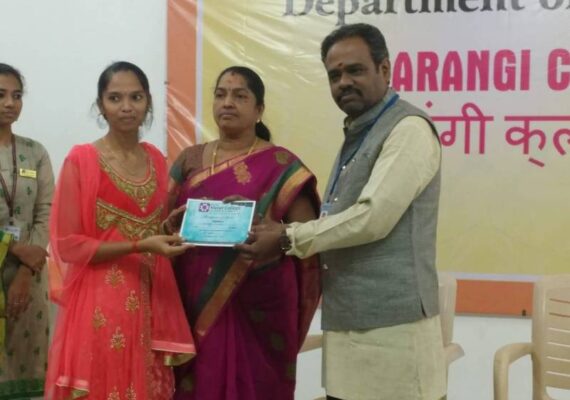 Hindi Seminar – SAARANGI CLUB