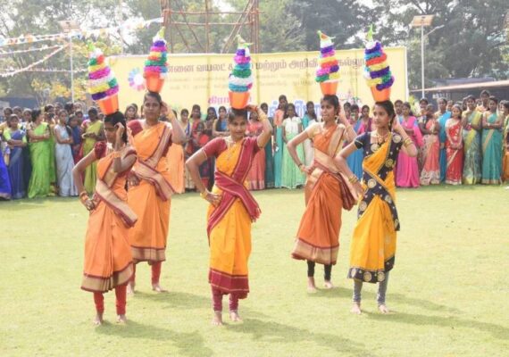 Pongal Celebration – 2020