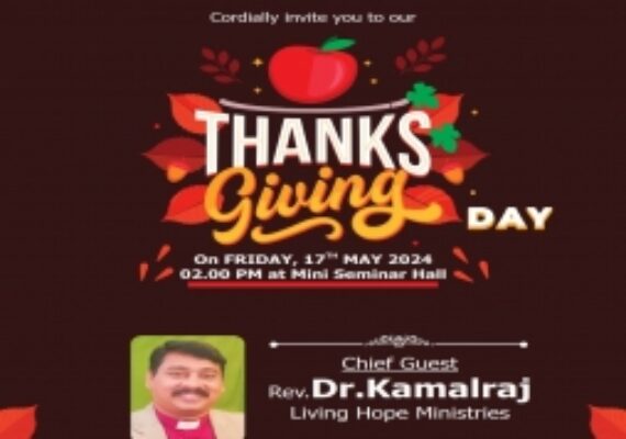 Thanks giving day 2023-24