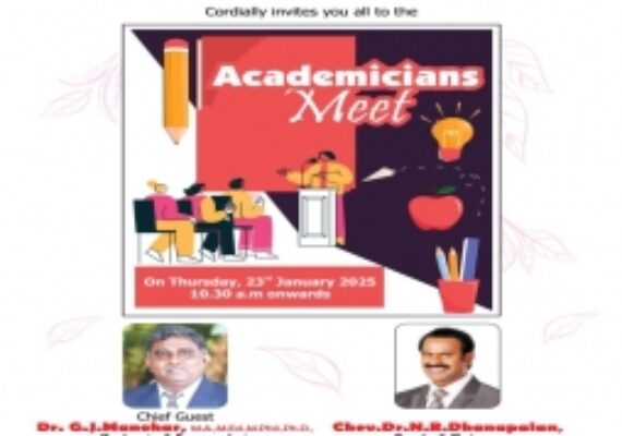 Academicians Meet -2025